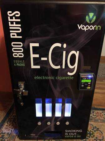 E Cig Vending 1.jpg