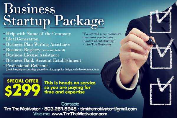 Business Startup Package 1.jpg