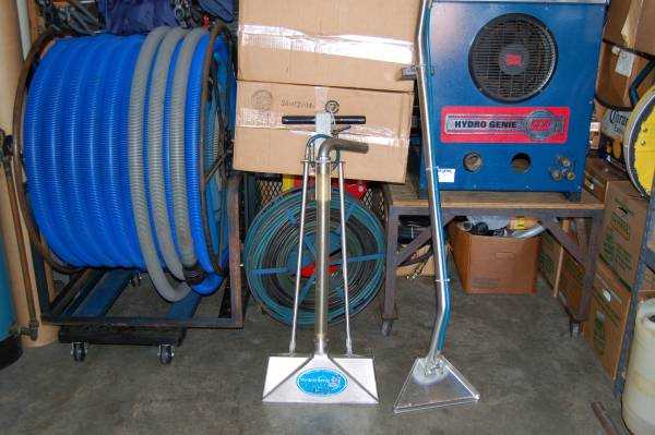 Carpet Cleaning Equip6.jpg