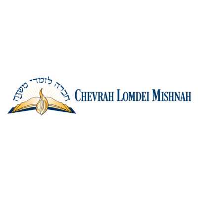 Chevrah Lomdei Mishnah logo 1.png