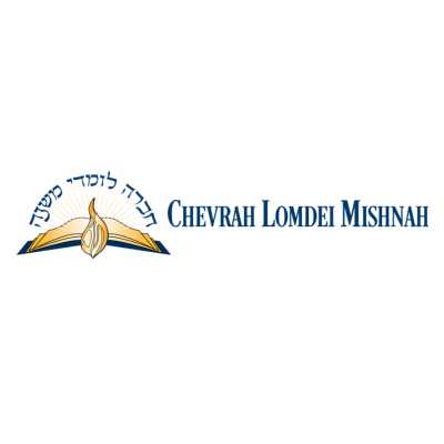 Chevrah Lomdei Mishnah